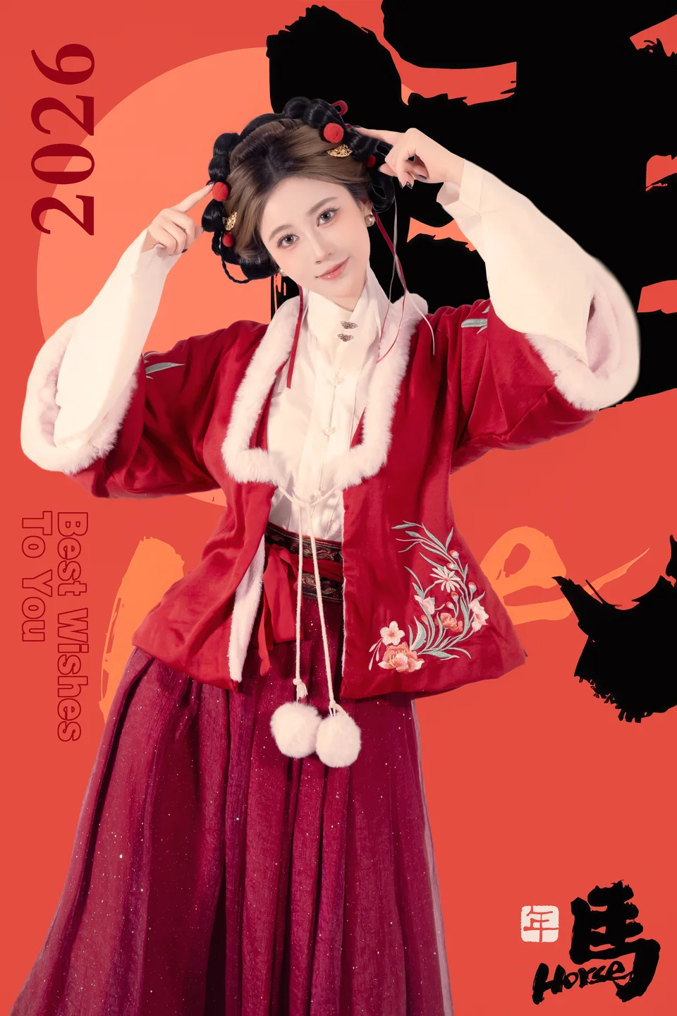 年年 - 元宵节 [82P-796MB] tg@simisebaisi 【丝足阁】037.webp